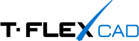 Т-FLEX CAD
