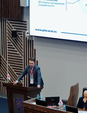 Форум QForm