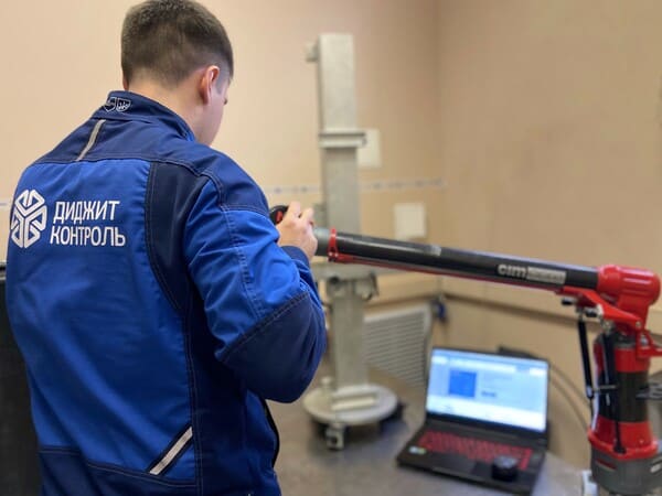 Сервисное обслуживание портативных КИМ