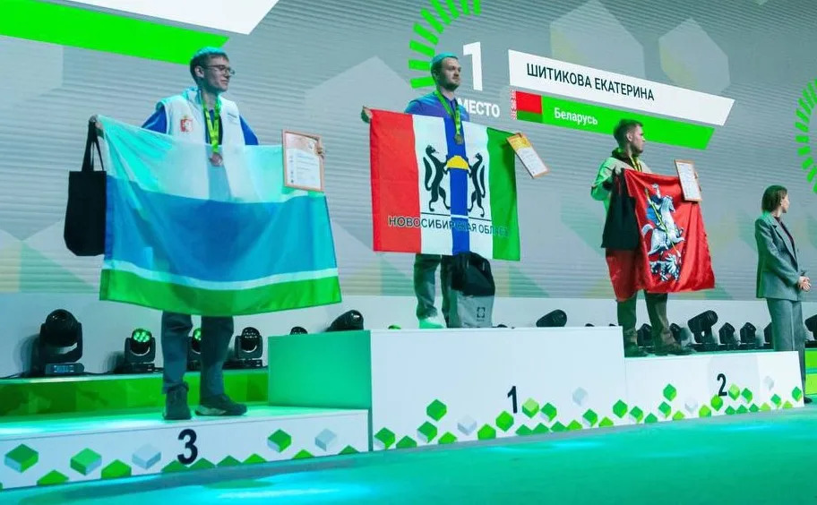 Призер Финала чемпионата «Профессионалы 2025» г. Санкт-Петербург