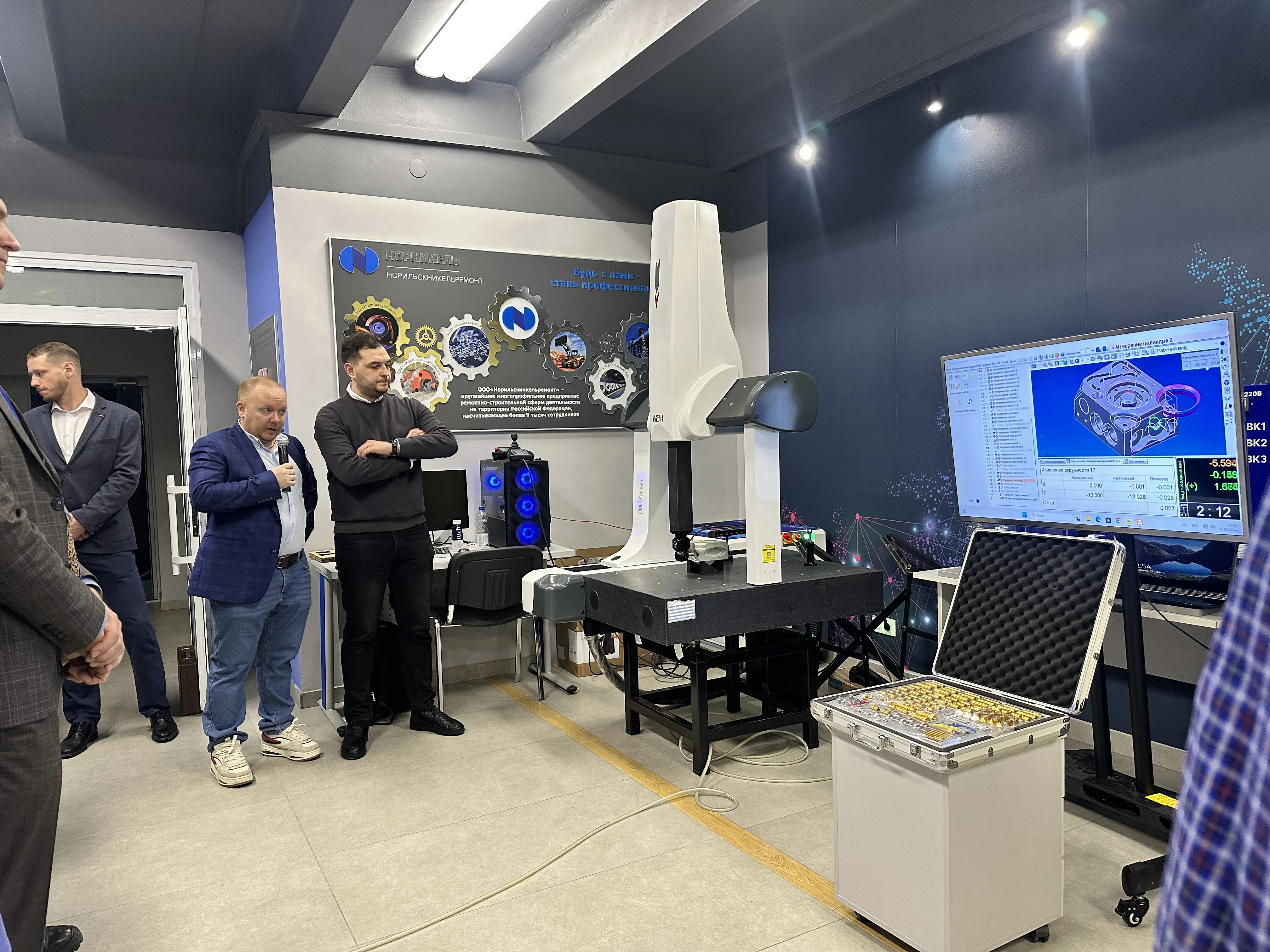Состоялся экспертный семинар по современному оборудованию для контроля и измерений