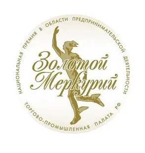 Победа «ПЛМ Разработка» на региональном этапе премии «Золотой Меркурий»