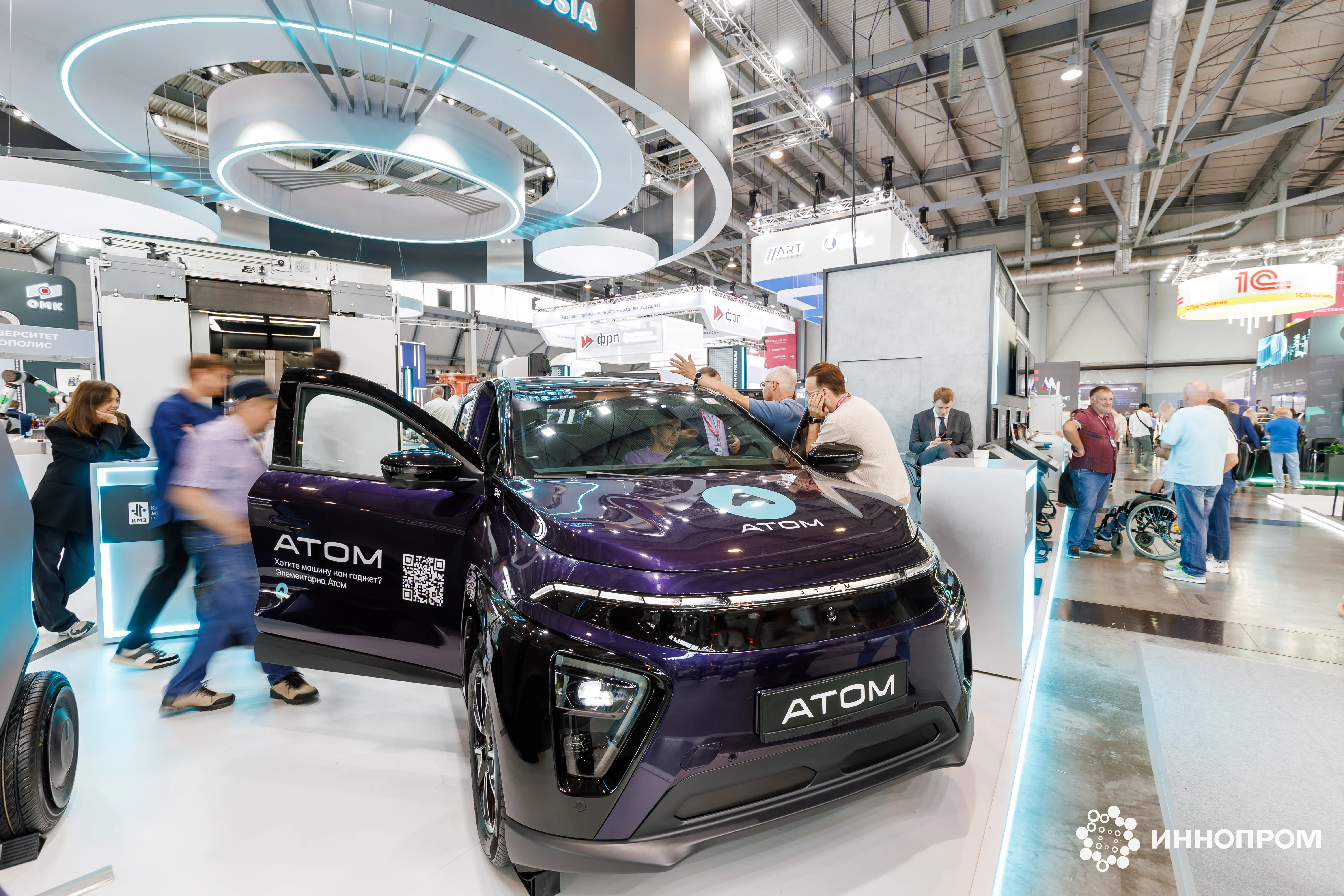 ИННОПРОМ-2026: работа на стенде Минпромторга с «SIMMAX»