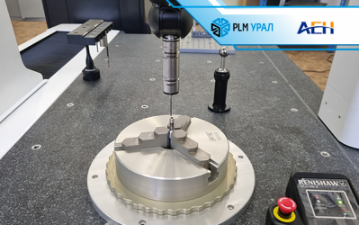 В Институте прикладной физики Российской Академии наук введена в эксплуатацию координатно-измерительная машина AEH Daisy (КНР)