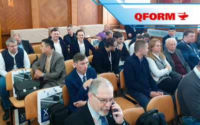 ГК &quot;ПЛМ Урал&quot; совместно с ООО &quot;КванторФорм&quot; на Международном Конгрессе прокатчиков.