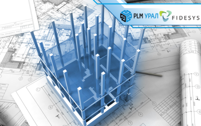 Опыт использования CAE Fidesys при расчетах прочности зданий
