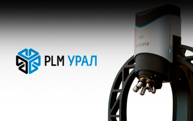 Презентация новой линейки измерительного оборудования ГК «ПЛМ Урал»