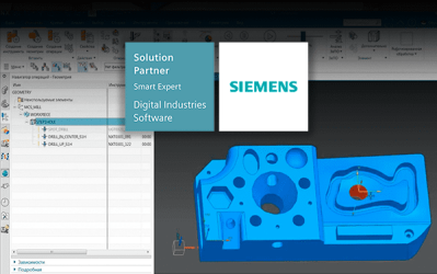 Моделеориентированный подход (Model Based Definition - MBD) к описанию изделий с помощью 3D аннотаций (PMI) ПО SIEMENS