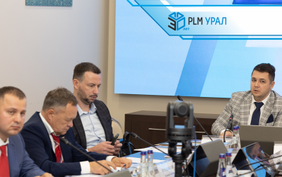 ГК «ПЛМ Урал» вступила в Российский союз промышленников и предпринимателей (РСПП)