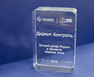 «ПЛМ Урал» снова Первые в СНГ!