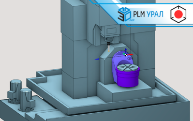 Специалистами ГК «ПЛМ Урал» разработан постпроцессор и кинематическая модель для пятиосевого фрезерного центра JINGDIAO JDGR200T