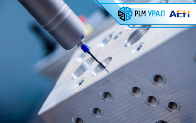 ВНИИ «Сигнал» выражает благодарность за поставку КИМ AEH Daisy и оказание техподдержки