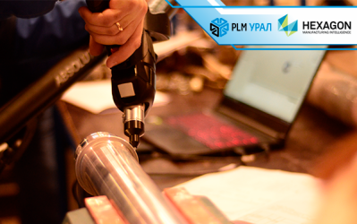 Демонстрация работы КИМ типа «рука» Hexagon Absolute Arm на предприятии «Группа СВЭЛ»