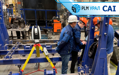 Демонстрация возможностей лазерного трекера Leica: проверка стапеля для грузовых автомобилей