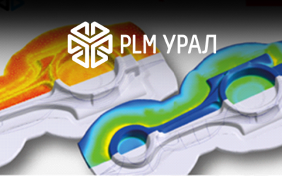 Цифровизация ОМД для предприятий МСП