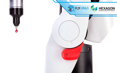 ГК «ПЛМ Урал» поставила самый точный в мире портативный измерительный манипулятор на Автомобильный завод  «Урал»