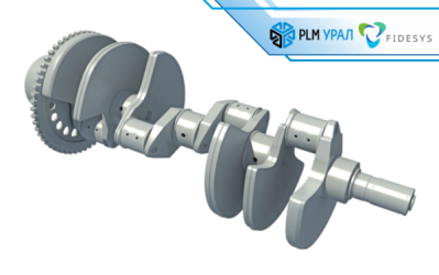 Вышел релиз CAE Fidesys 5.2