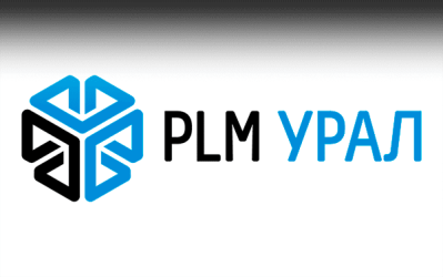 ГК «ПЛМ Урал» впервые попала в рейтинг IT-компаний