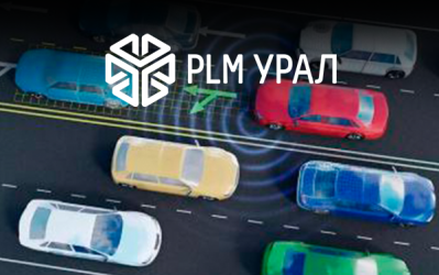 Представители «КАЕ Эксперт» и НГТУ им. Р.Е. Алексеева выступили с докладом для Ассоциации автомобильных инженеров