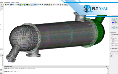 Вышел релиз Fidesys 6.1