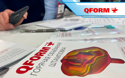 ТОП-5 успешных поставок и статус - генеральные дистрибьютеры QForm!