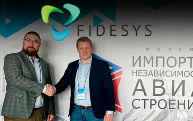 ГК «ПЛМ Урал» стала региональным представителем «Фидесис»