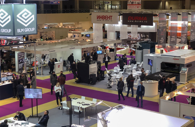 Итоги международной выставки «ТЕХНОФОРУМ-2020»