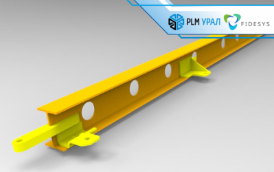 Вышла новая версия CAE Fidesys 5.1