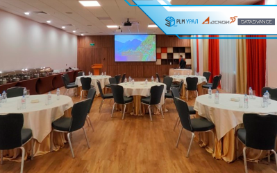 Деловой завтрак по вопросам моделеориентированной парадигмы проектирования