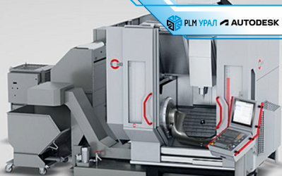 Специалистами ГК «ПЛМ Урал» произведено внедрение технологии адаптивной обработки деталей со сложной геометрической формой