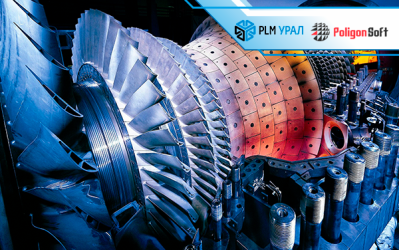 Приглашаем на курс обучения по ПолигонСофт