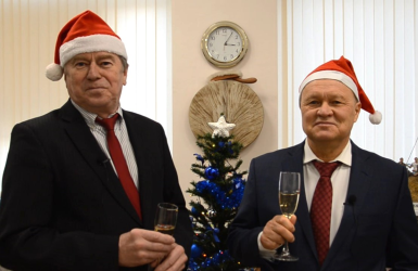 Новогоднее видеопоздравление от руководителей ГК «ПЛМ Урал»