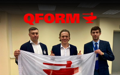 Итоги семинара «Моделирование процессов прокатного и заготовительного производств»