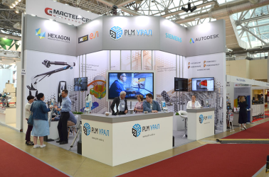 ГК «ПЛМ Урал» приняла участие в выставке Металлообработка-2019