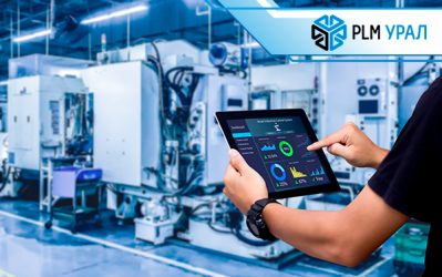 Итоги прошедшего года рынка САПР, прогнозы на 2023. Интервью с генеральным директором ГК «ПЛМ Урал»