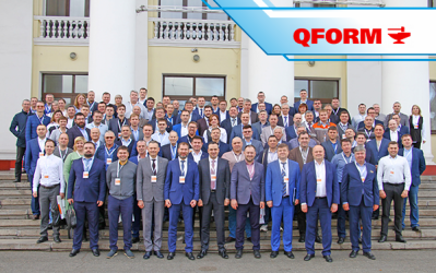 ГК &quot;ПЛМ Урал&quot; приняла участие в выездном совещании Свердловского областного союза промышленников и предпринимателей