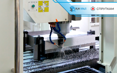 «Хочется отметить сервис, а также грамотность ваших специалистов — все на высшем уровне». «Метротест» о работе с ГК «ПЛМ Урал»