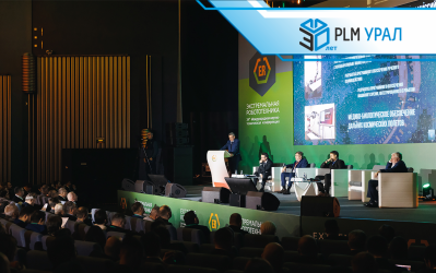 Тенденции развития робототехнических систем: итоги конференции «Экстремальная робототехника»