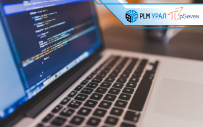 Группа компаний «ПЛМ Урал» стала авторизованным дистрибьютором и стратегическим партнером «ДАТАДВАНС» в России