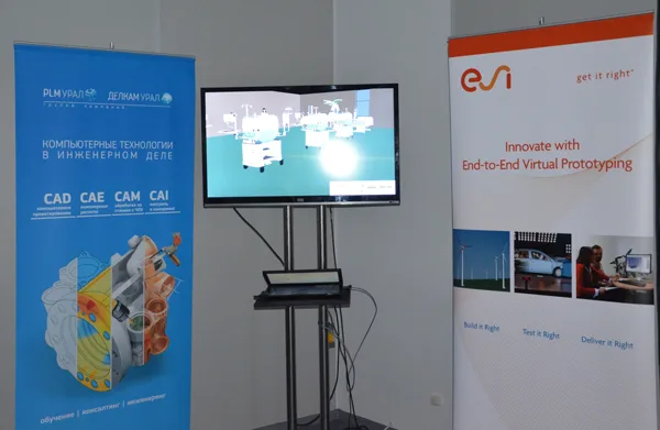 Совместный стенд компании ESI Group и ГК «ПЛМ Урал»-«Делкам-Урал» на ИННОПРОМЕ 2013