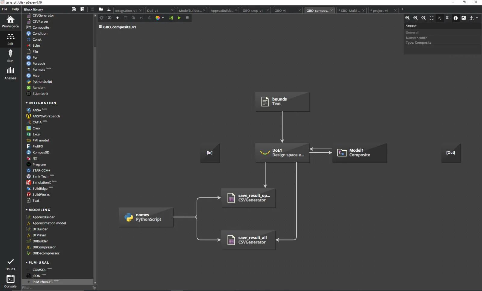 Релиз pSeven и pSeven Enterprise