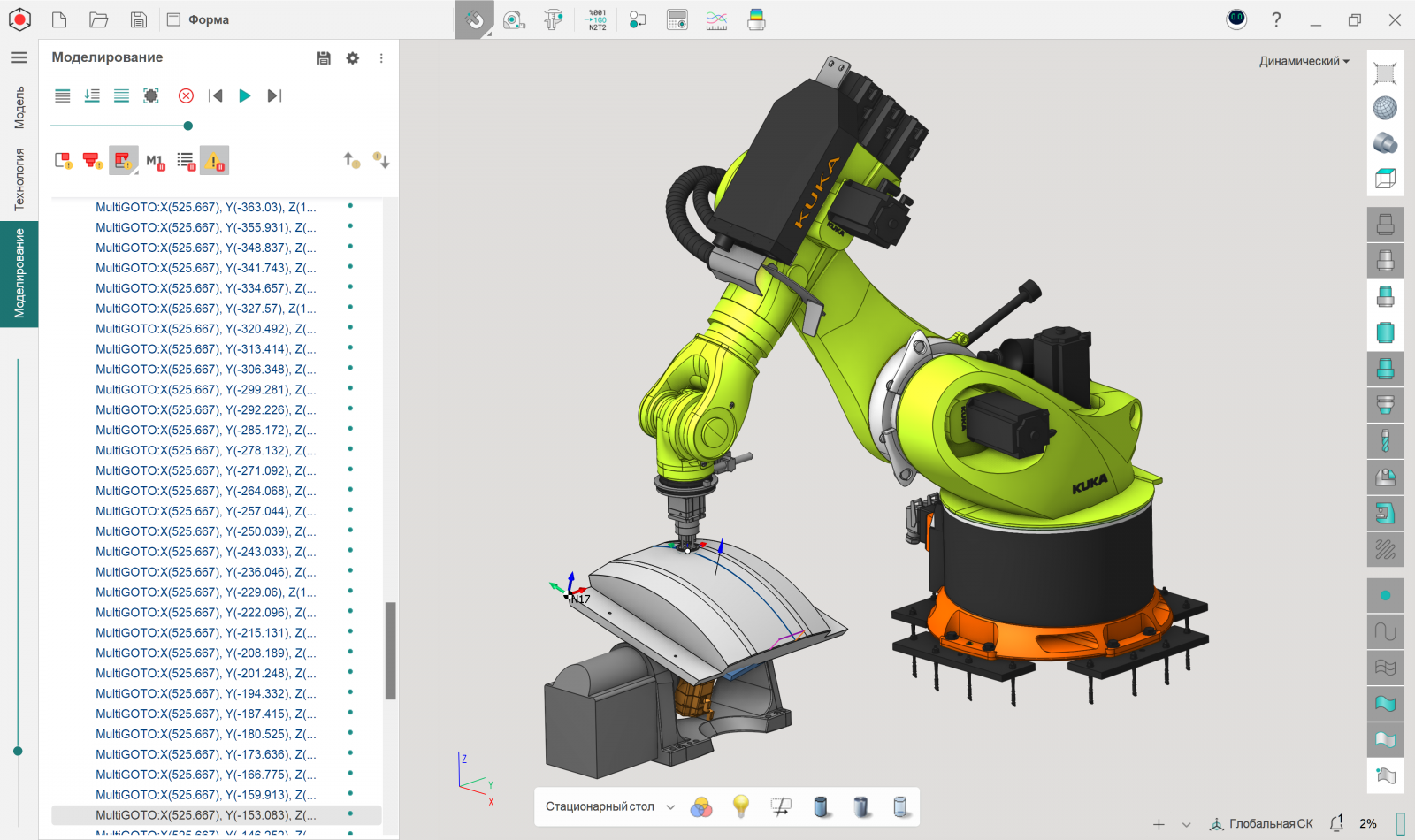 Дмитрий Рассохин: «Основы для развития российского рынка CAM заложены еще вчера»