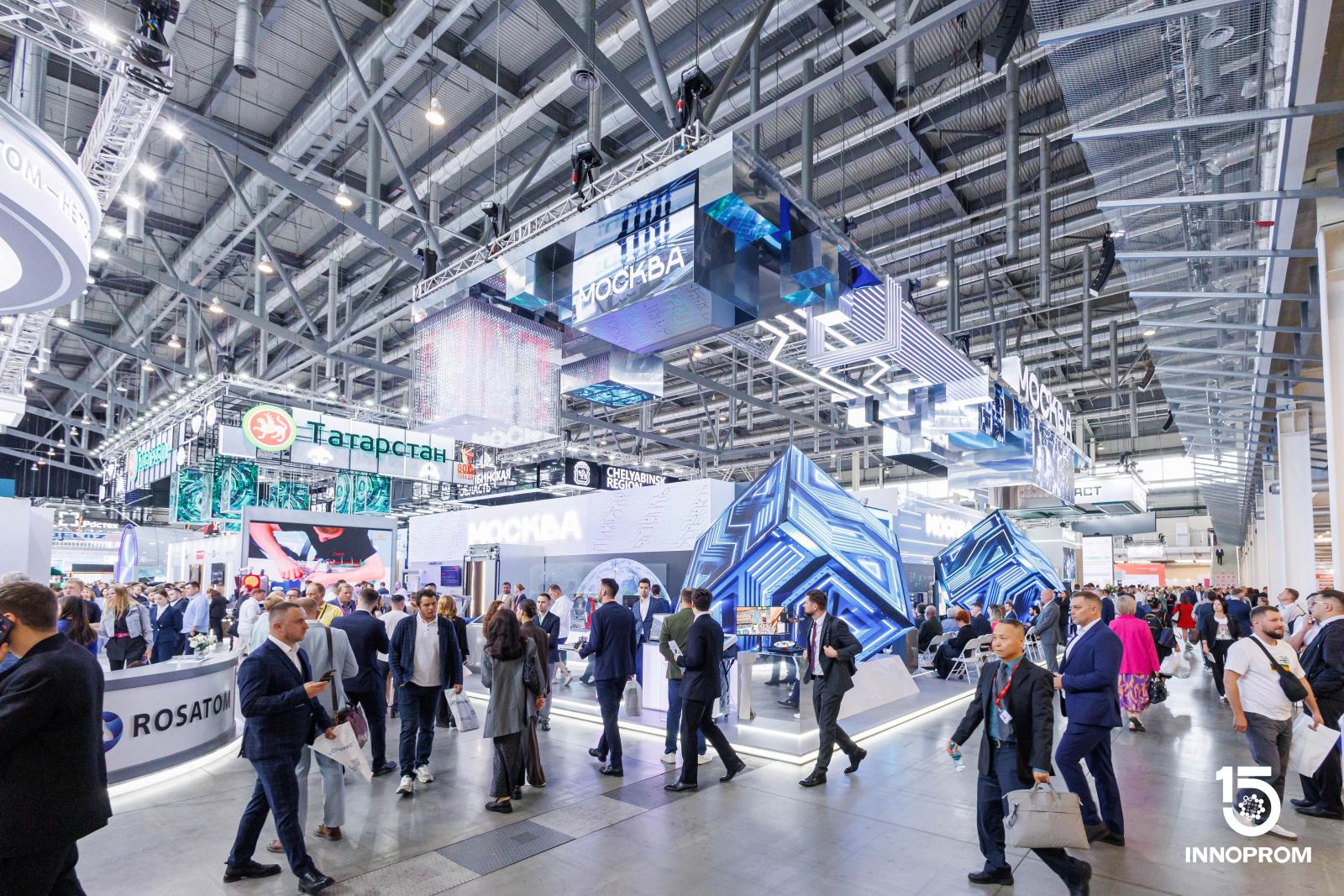 «ПЛМ Урал» на ИННОПРОМ-2025: промышленная автоматизация и цифровые технологии