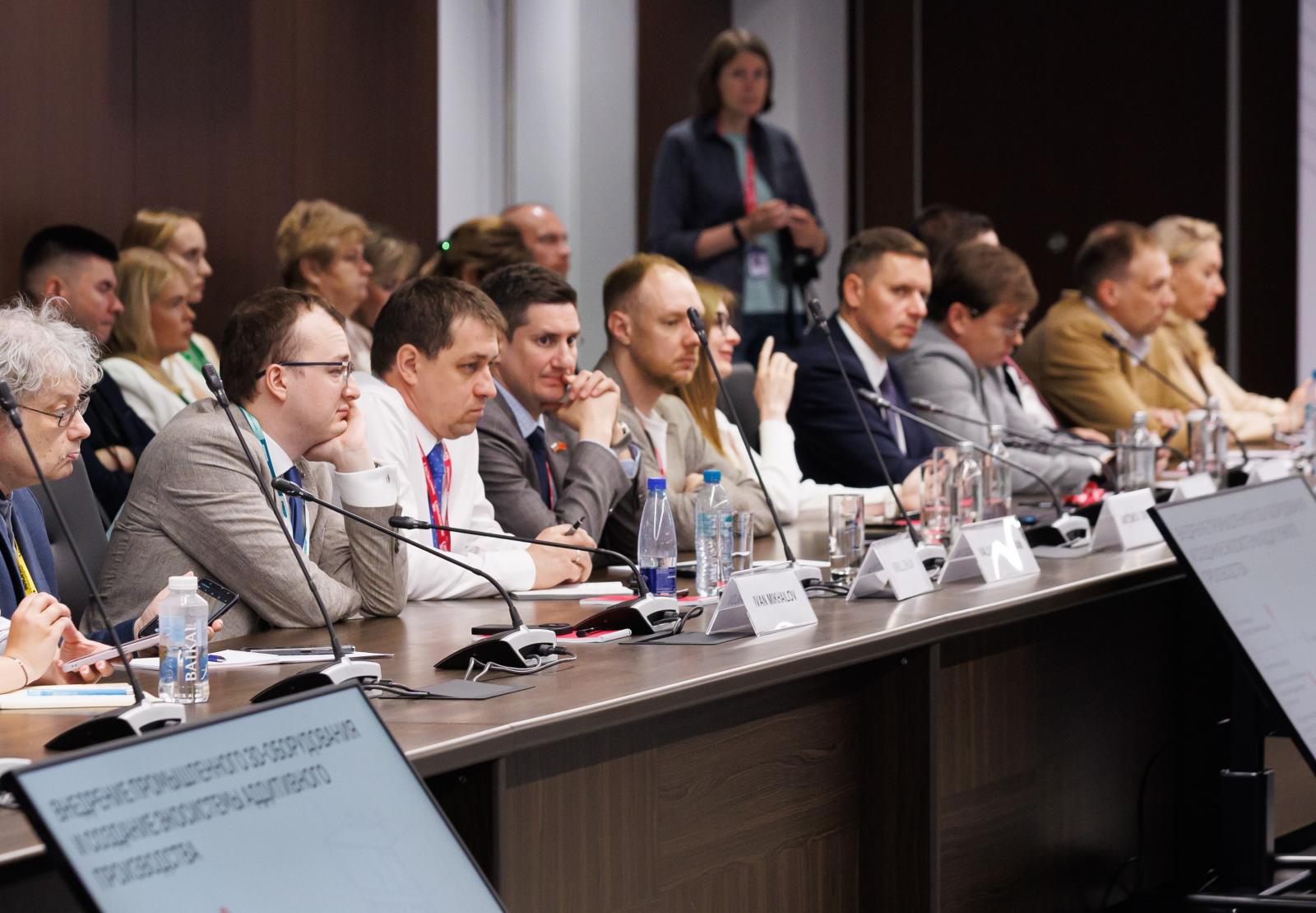 Конференция «Аддитивные технологии в промышленности»