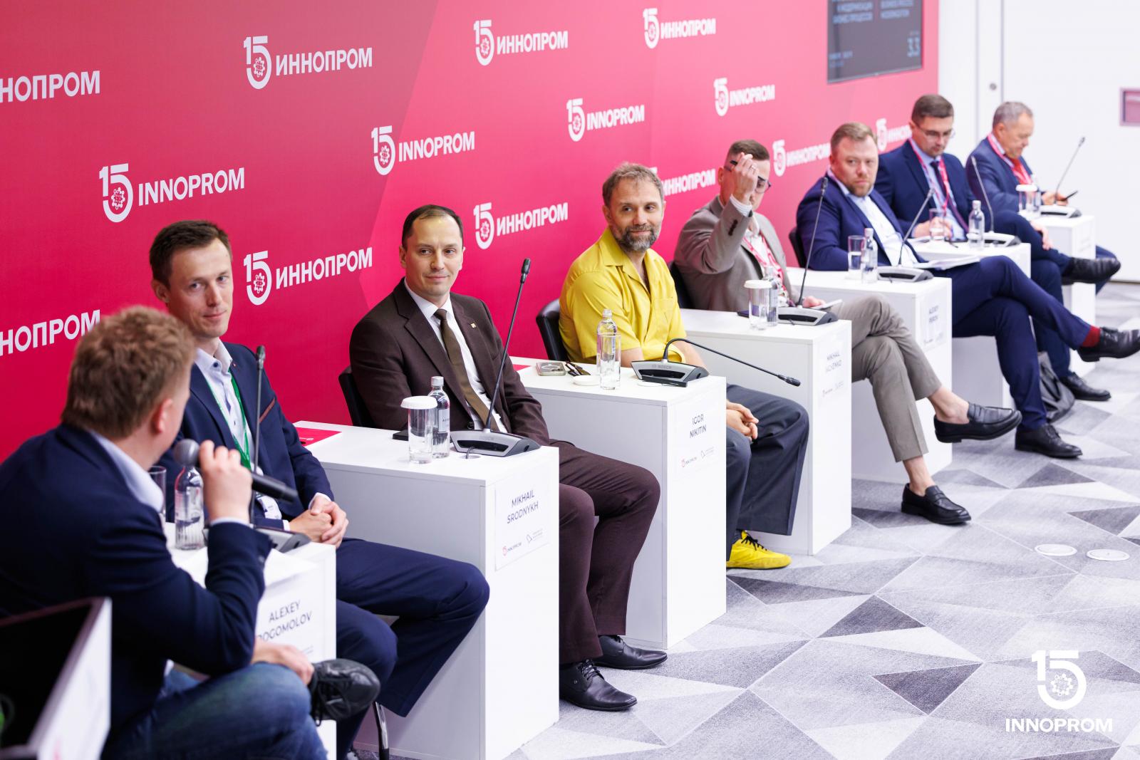 Группа компаний «ПЛМ Урал» приняла активное участие в деловой программе мероприятия