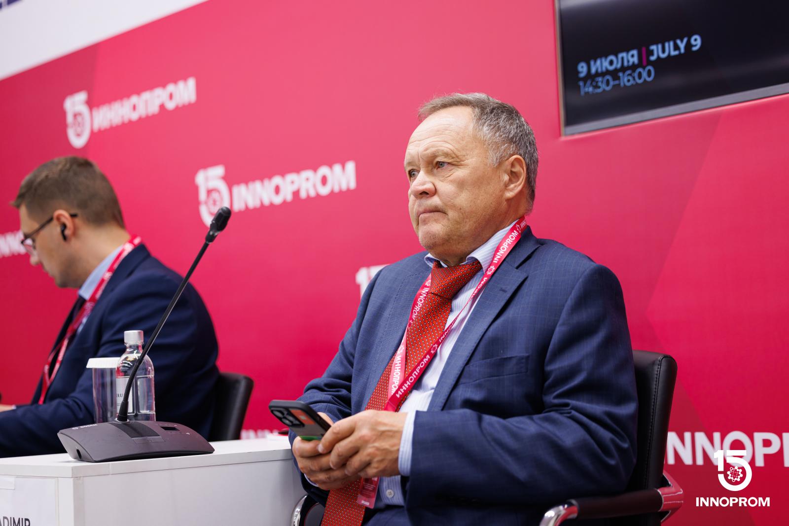 Группа компаний «ПЛМ Урал» приняла активное участие в деловой программе мероприятия