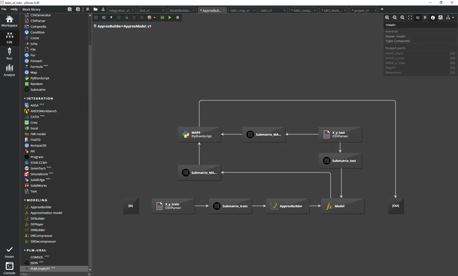Релиз pSeven и pSeven Enterprise
