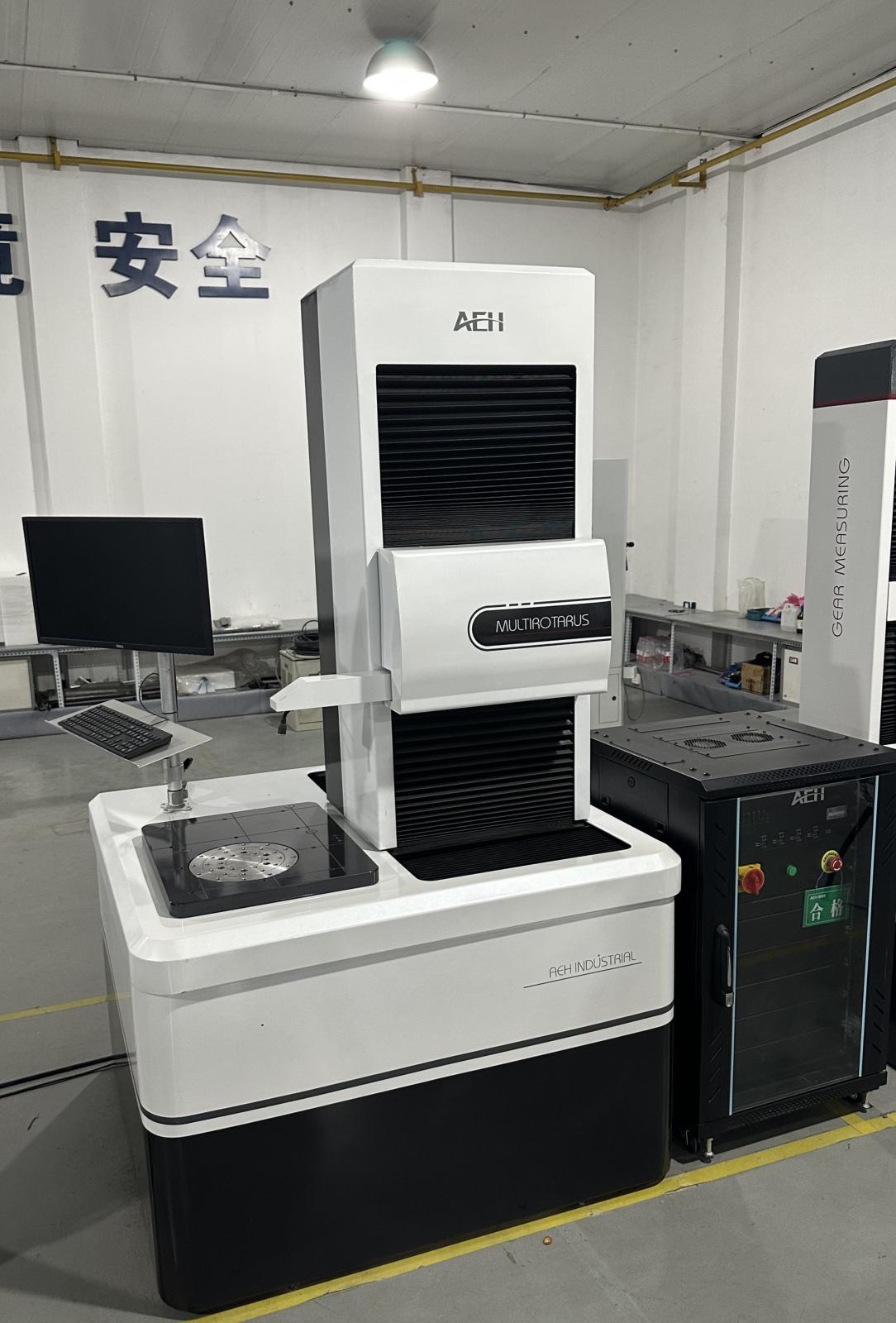 Визит на предприятие AEH, Китай