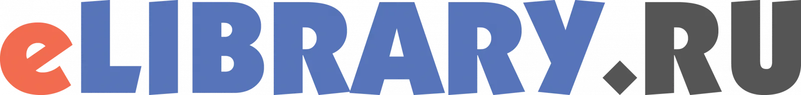 elibrary.ru