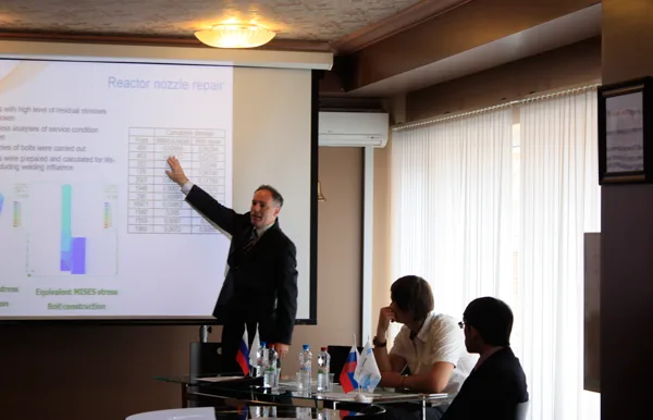 Выступление Марека Словачека (ESI Group)
